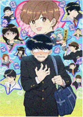 泡泡森林